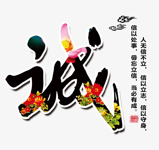 合肥要账公司