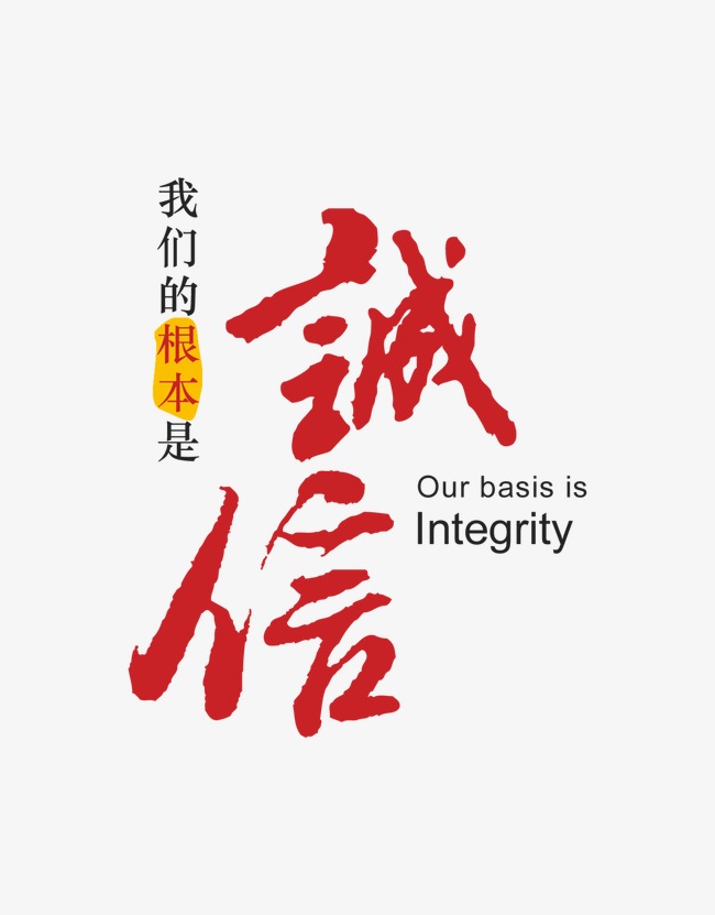 合肥收账公司